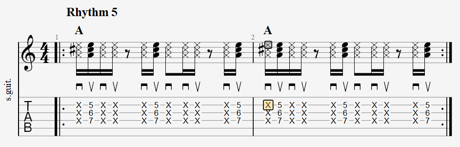 African Rhythm Lesson